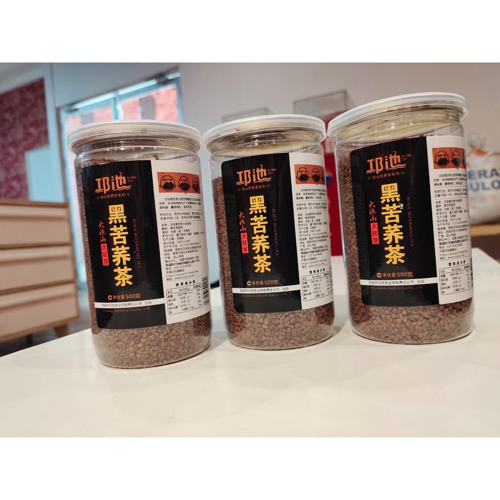 

Daun teh soba