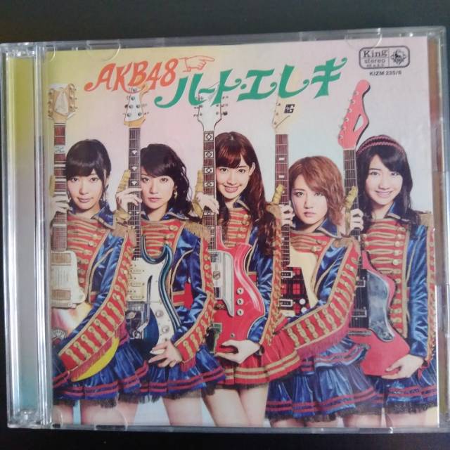 AKB48 Album Heart Electric Photopack Matsui Jurina
