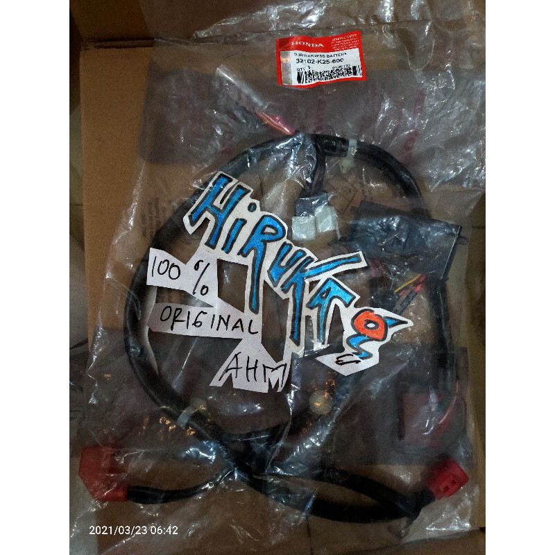 32102-K25-600 HGP AHM 100% ORIGINAL HARNESS BATT KABEL AKI BEAT ESP K25 2015-2016 ORI AHM 32102K2560