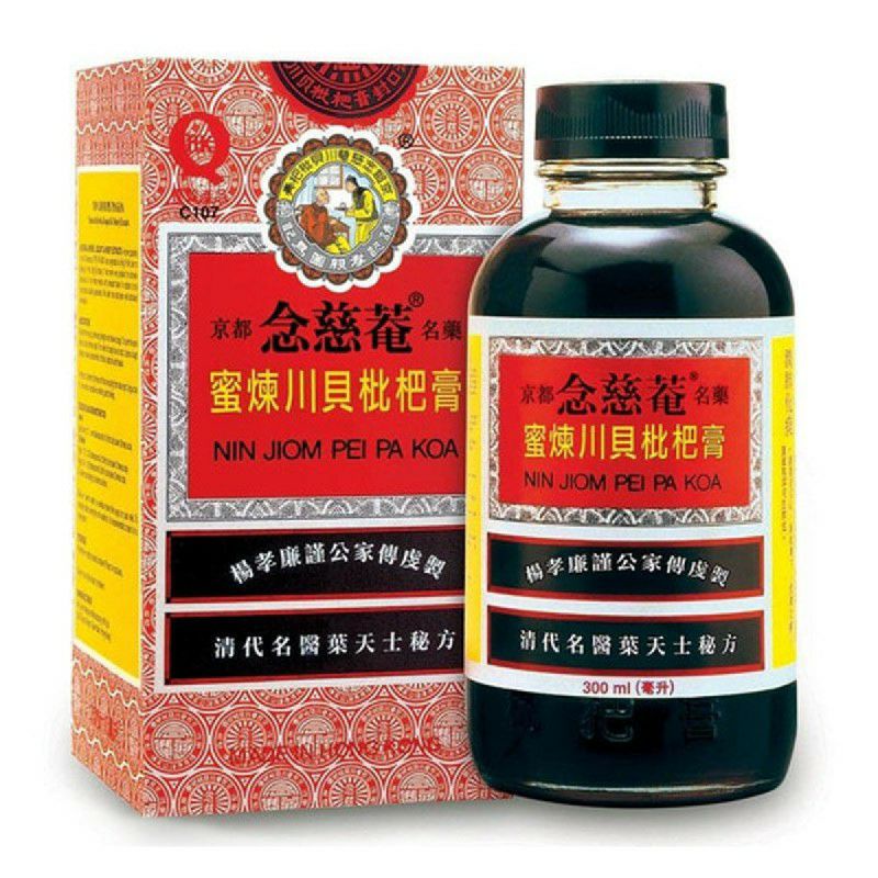 Obat batuk cap ibu dan anak / nin jiom pei pa koa / pei pa koa