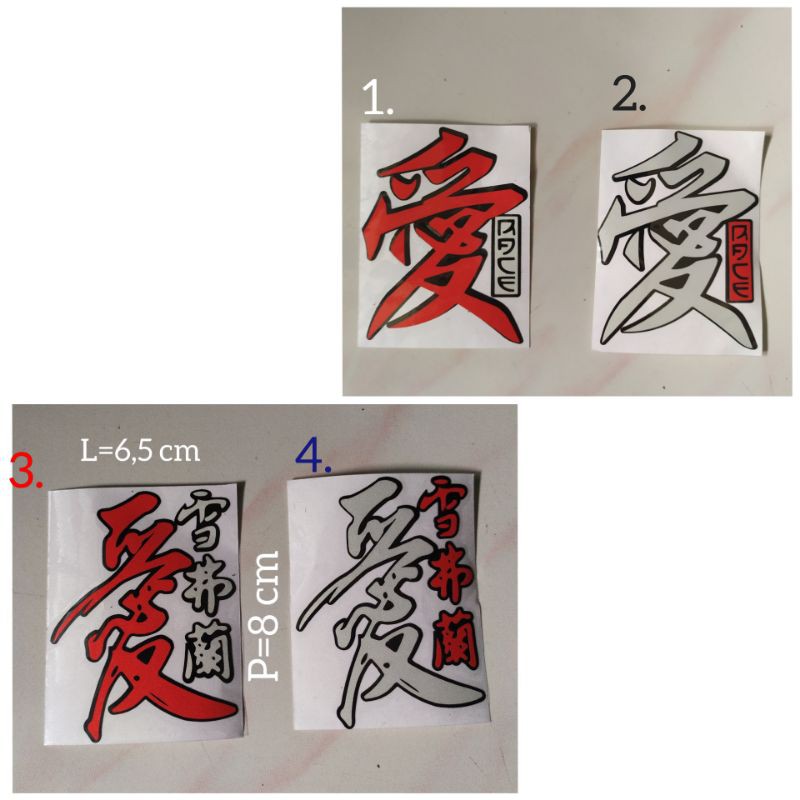 

Sticker cutting Kanji Jepang berkualitas