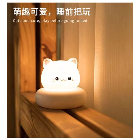 Lampu Tidur Cute Karakter unik USB Portable LED Light Lamp Termurah