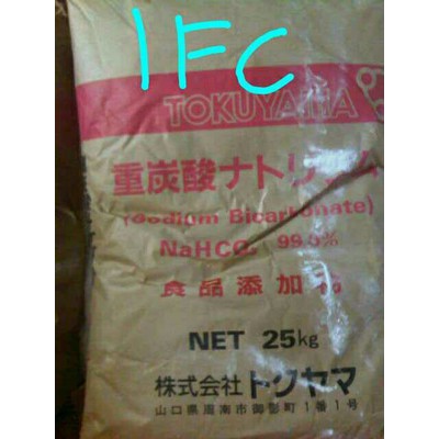 

Sodium Bicarbonate/soda kue tokuyama jpn