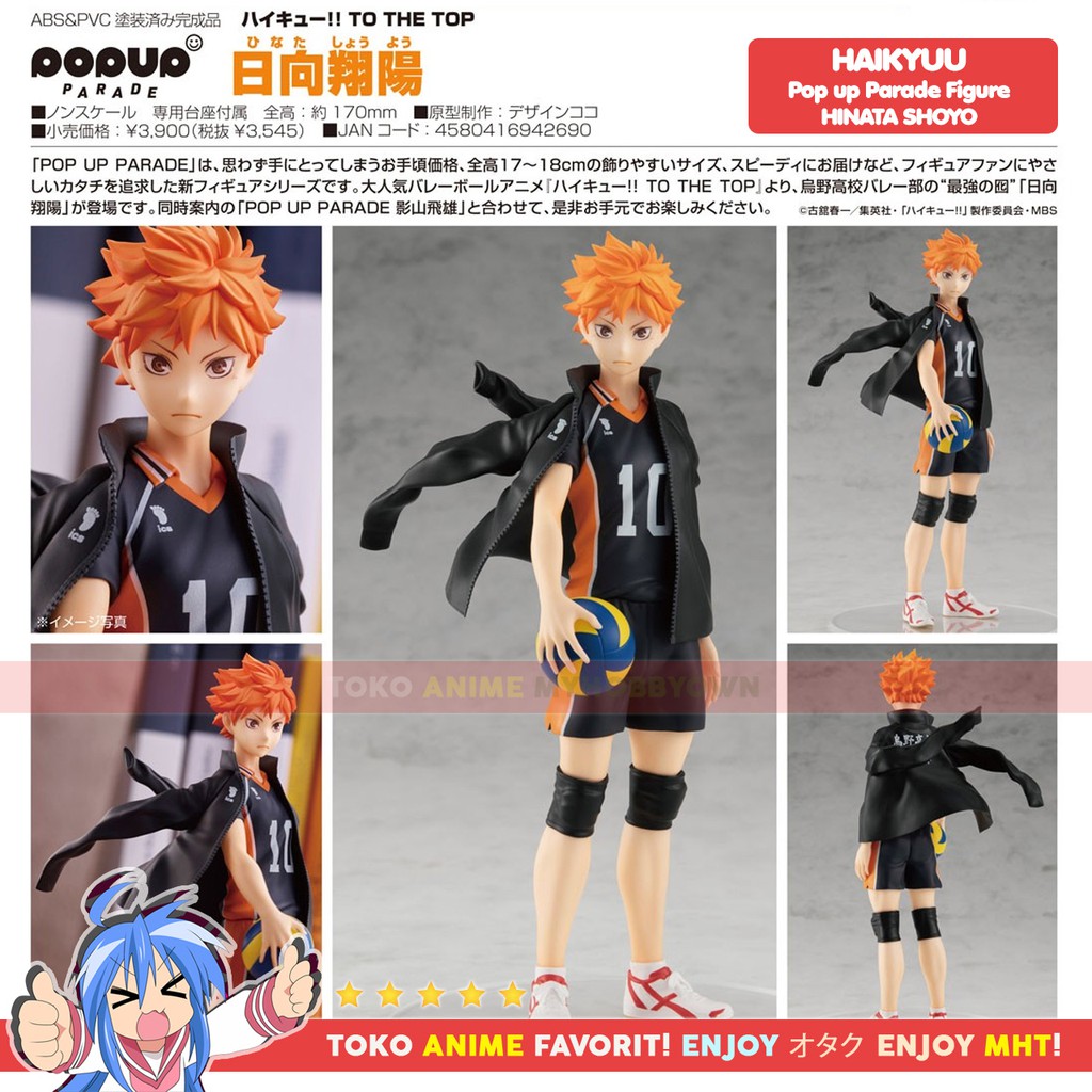 Figure Anime Original Haikyuu Pop Up Parade Hinata Shoyo Goodsmile