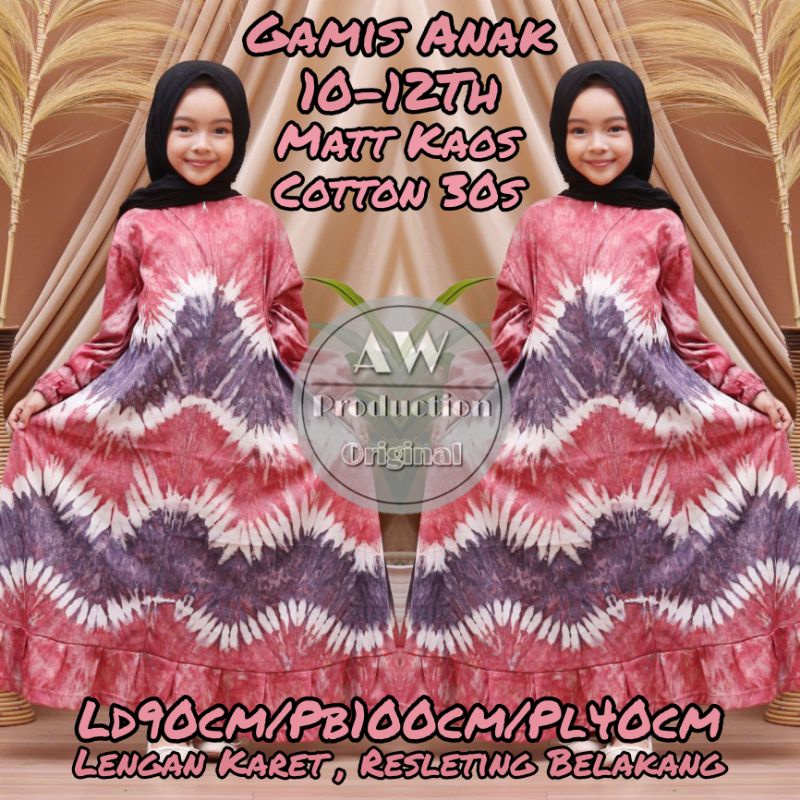 Baju Dress Anak Perempuan 10-12 Th Motif Abstrak Non Ruffel Fashion Anak Murah Kekinian