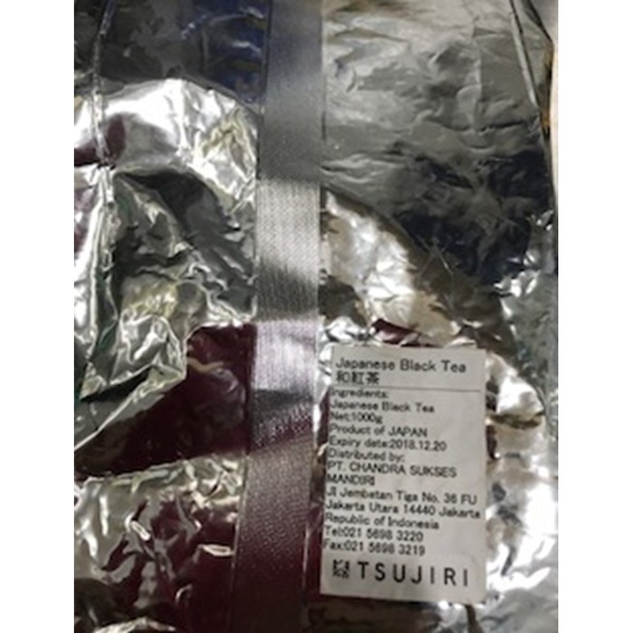 

Tsujiri Japanese Black Tea - tth1291