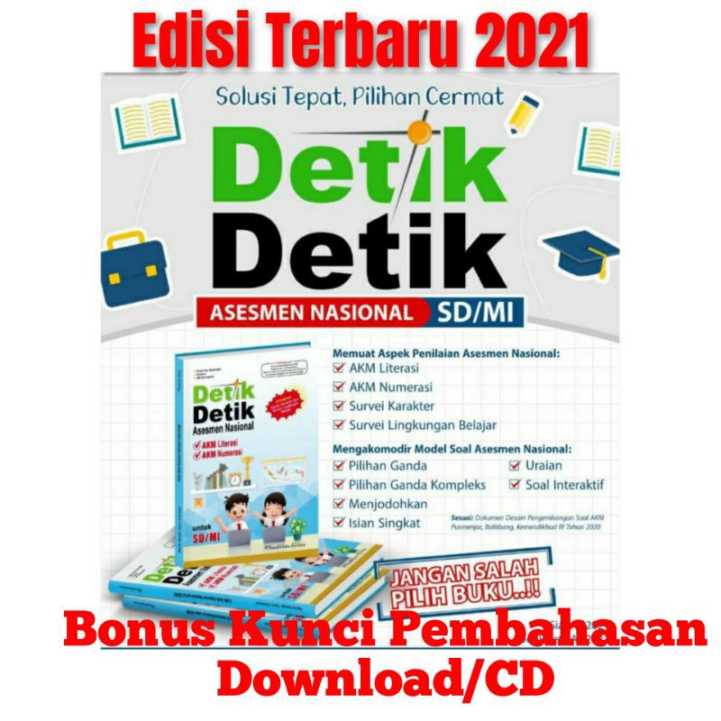 Harga Buku Un Terbaik Agustus 2021 Shopee Indonesia