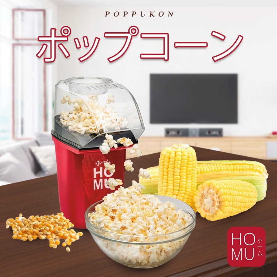 MESIN POPCORN MINI POPCORN MAKER  ALAT PEMBUAT POPCORN masak popcorn alat jadi popcorn