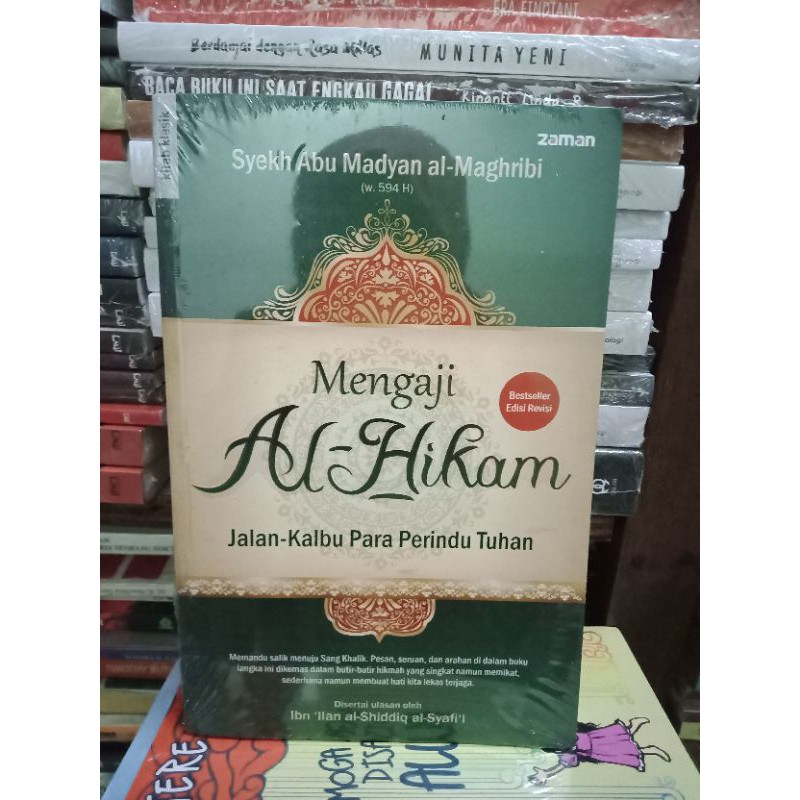 Mengaji Al Hikam