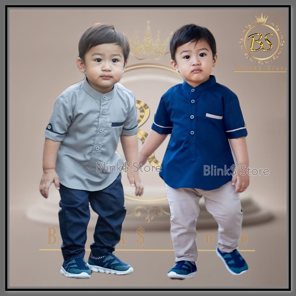 Nadhif Koko Anak Sarimbit Motif Greenism 2022 (Po) [Terbaru] Setelan Koko Pakistan Qurta Anak Bayi