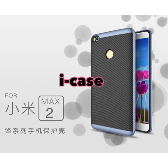 casing XIAOMI MI MAX 2 case mi max 2 new model i-case original - Izhar.Farida
