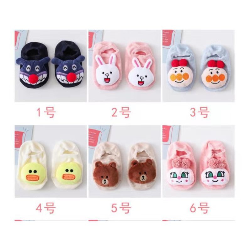 LittleAaron MATCHING ANIMAL KAOS KAKI Bayi AntiSelip/ Kaos Kaki Bayi Korea PART 2