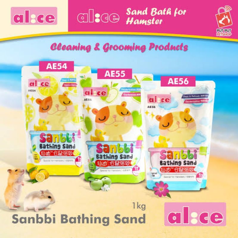 Sanbbi 1kg Ukuran Besar Hamster Bathing Sand/Pasir Mandi Hamster