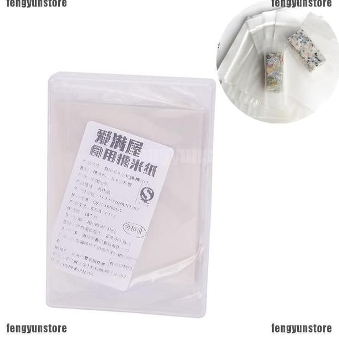 

500 Sheets Nougat Wrapping Paper Edible Glutinous Rice Paper Baking Ryanstore36
