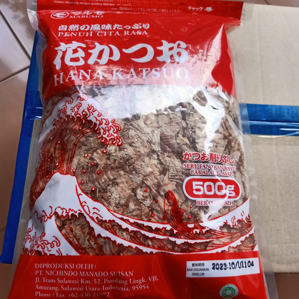 

Hana Katsuo/ Katsuobushi 50 gram BUKAN 500 gram