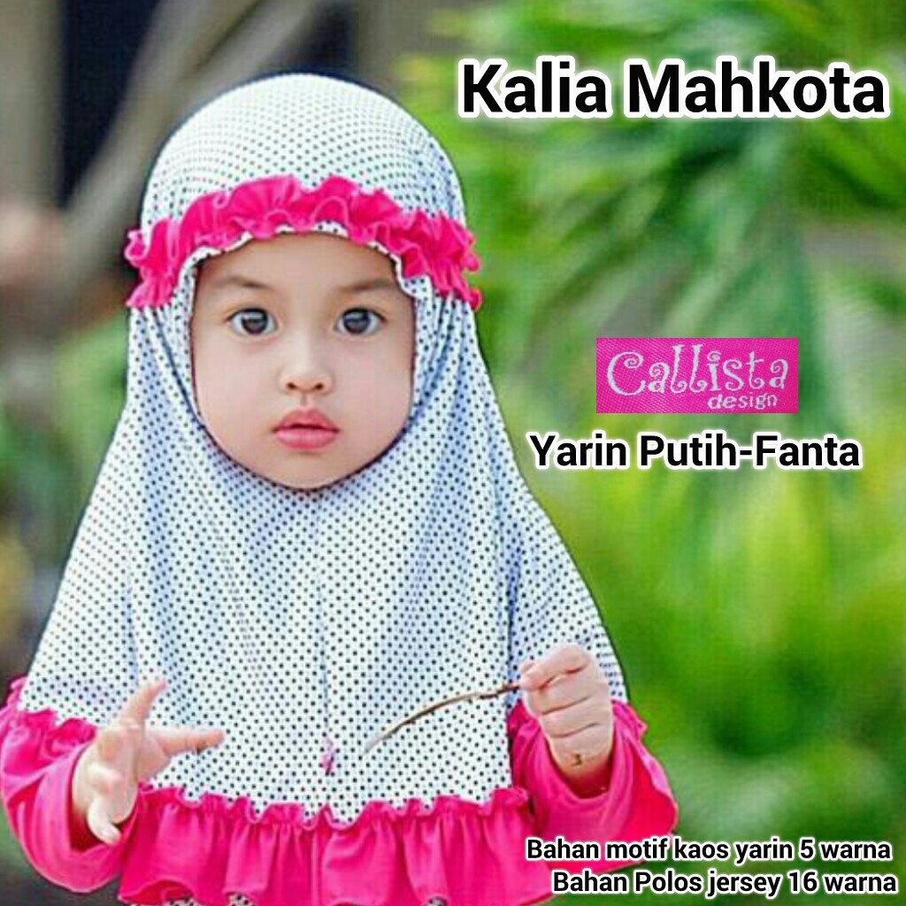 Jilbab anak, Syiria Kalia Mahkota Jersey, Hijab anak