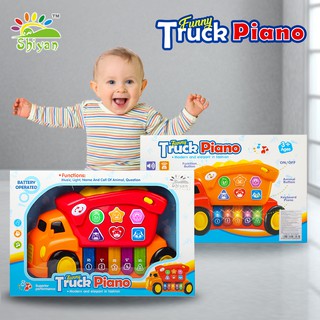  Shiyan mainan anak bayi musik piano bentuk  bus lucu 