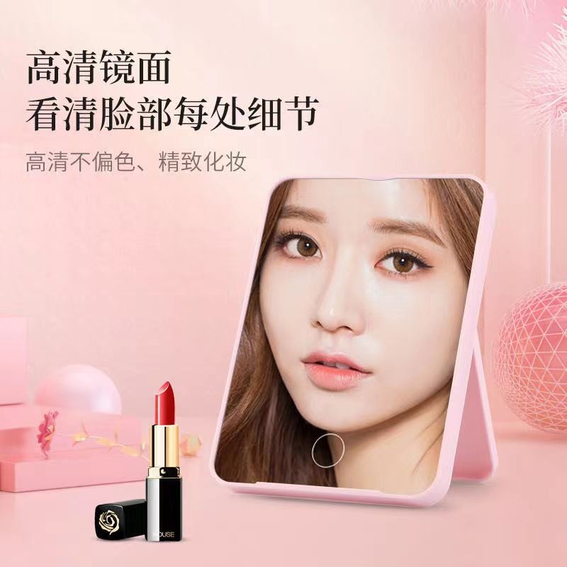 Cermin Kaca Meja Lipat Persegi Portable Beauty Mirror Rias Make Up Mini
