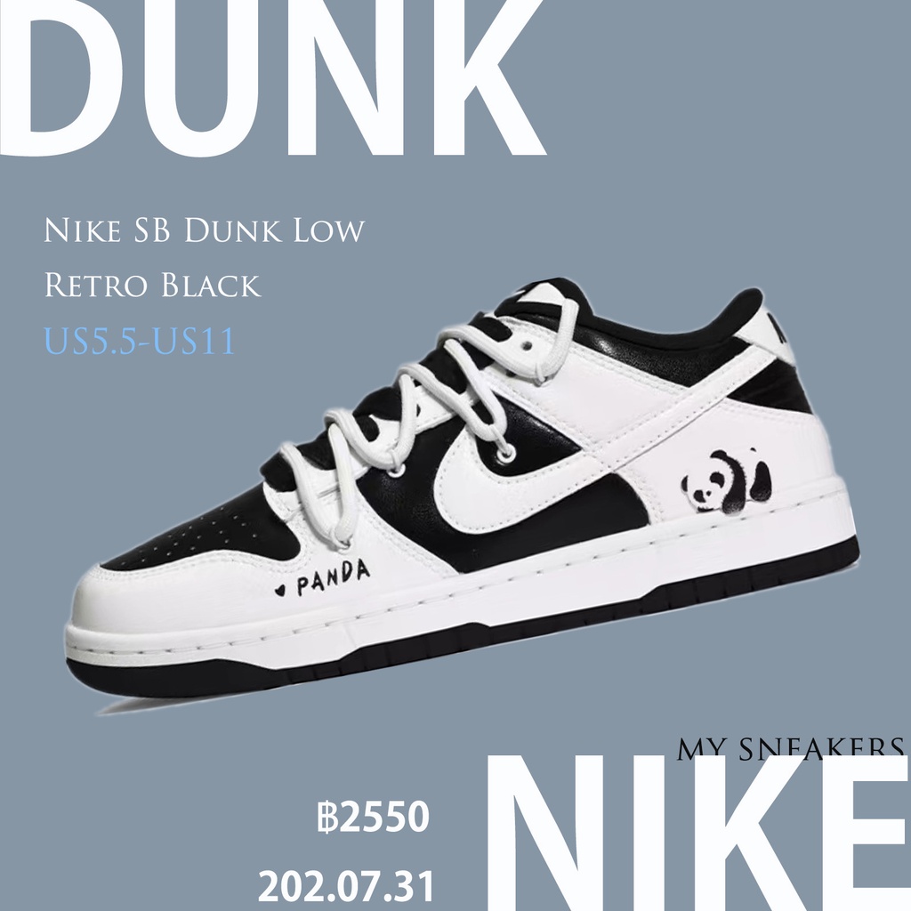 Nike SB Dunk Low Retro Black Produk ini diambil dari pekerjaan yang sebenarnya. 100% sepatu kets, se