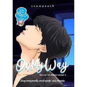 Novel On My Way By Snowpeach