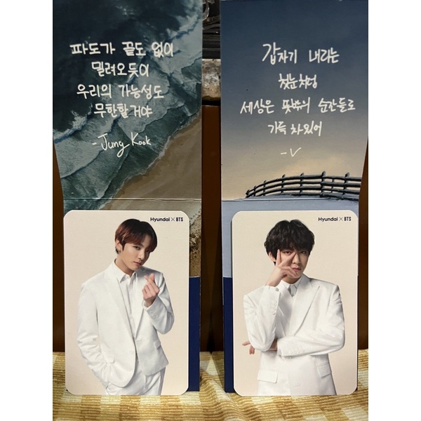 Photocard Hyundai BTS V jungkook Official