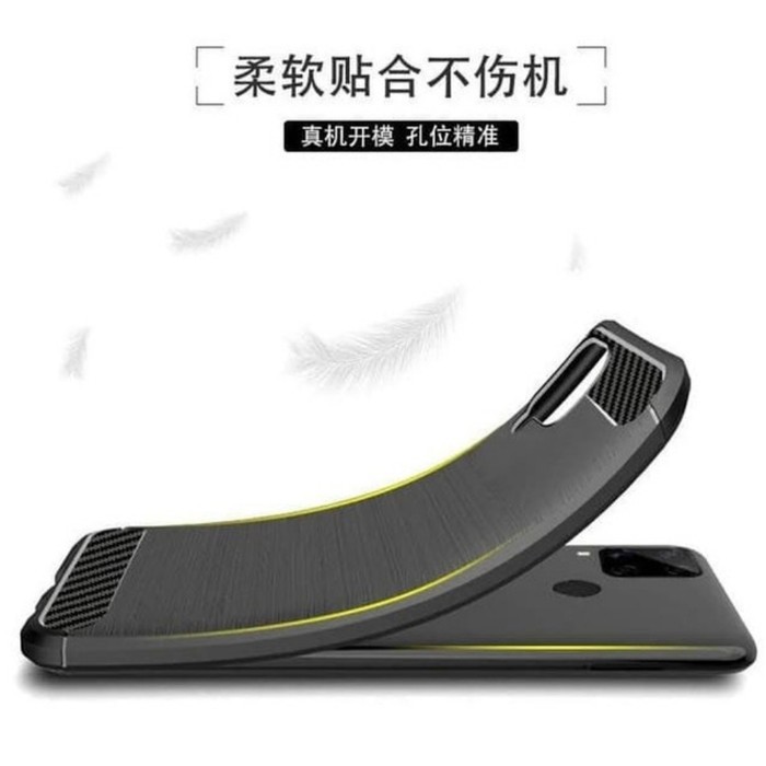 OPPO A15S / A15 SOFT CASE BRUSHED CARBON