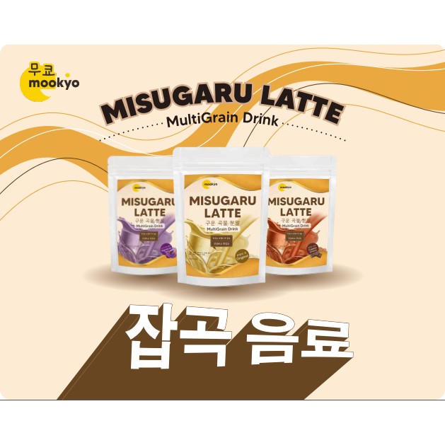 

MOOKYO MISUGARU LATTE KOREAN DRINK ORIGINAL TERMURAH