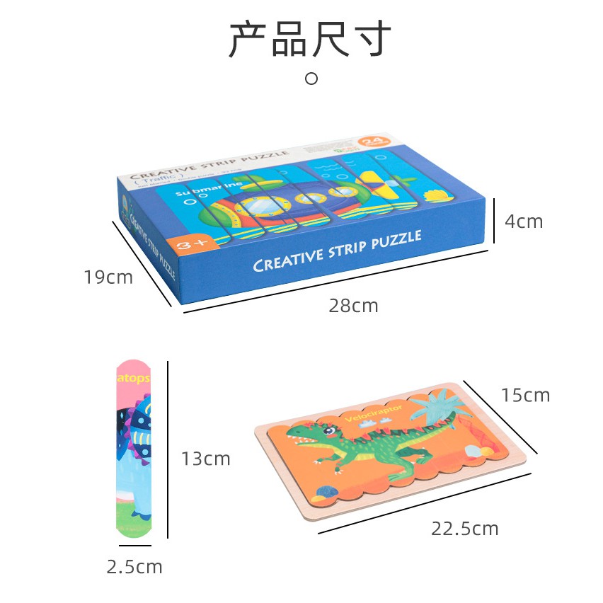 [BIG SALE] Mainan Edukasi Creative Strip Puzzle Kayu Stick