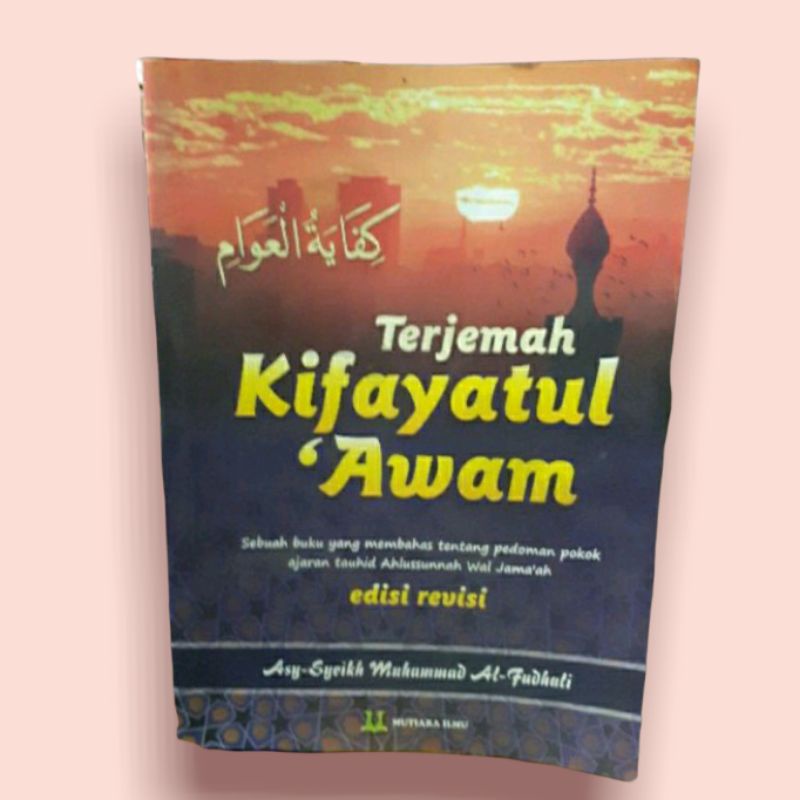 terjemah kifayatul awam / terjemah kitab kifayatul awam / kitab kifayatul awam terjemah zcf3