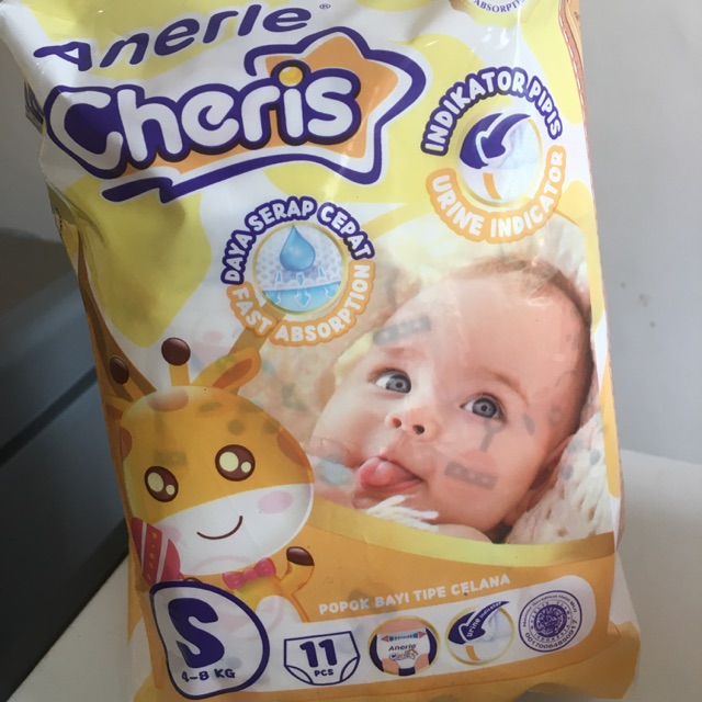 Anerle Cheris Cool Pants S11