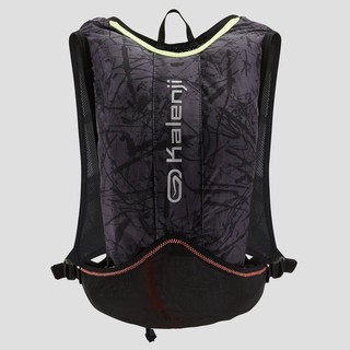 kalenji trail running backpack 10l