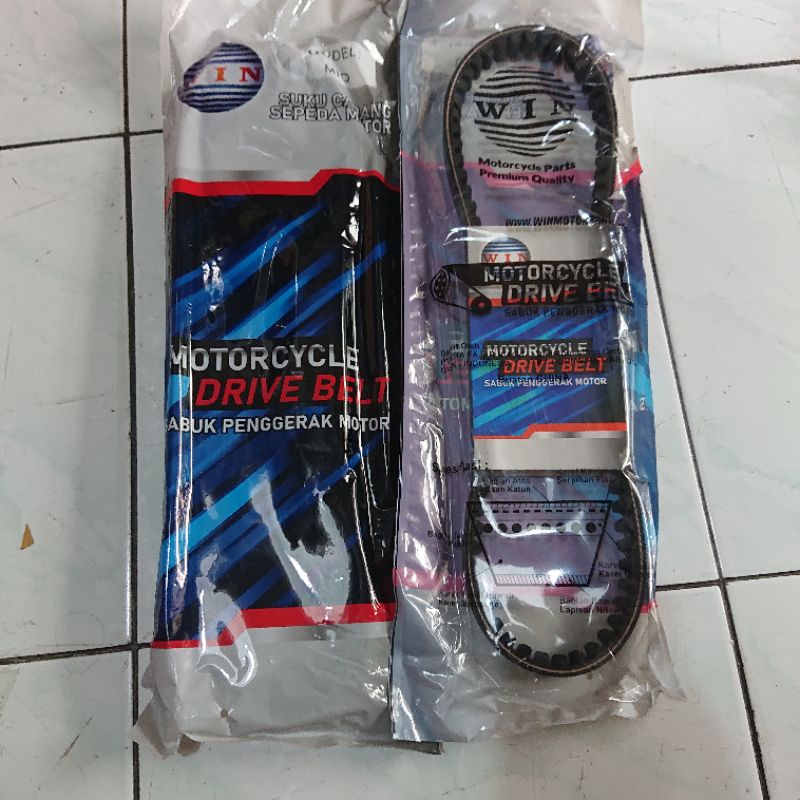 van belt yamaha mio old karbu