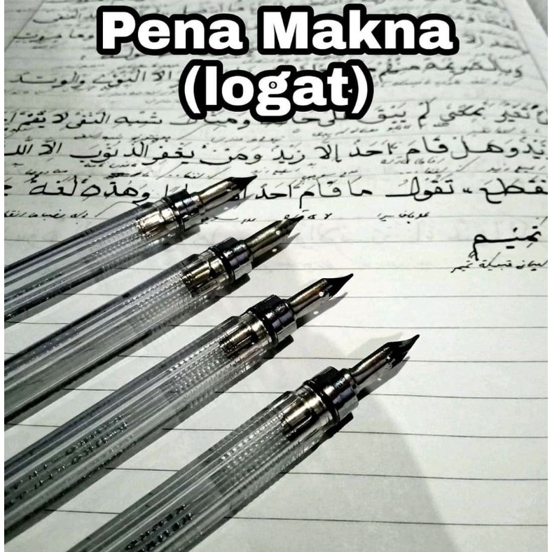 

pena makna (logat)