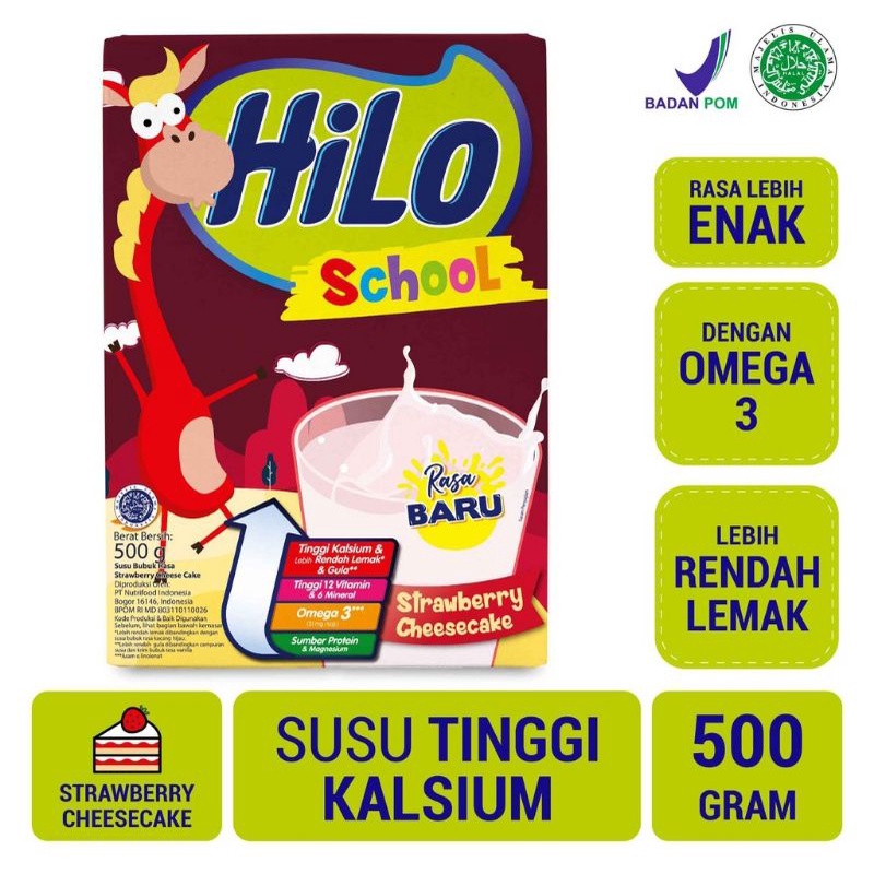 

Hilo school strawberry cheesecake 500gr