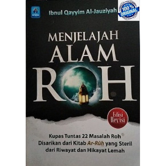 MENJELAJAH ALAM ROH
