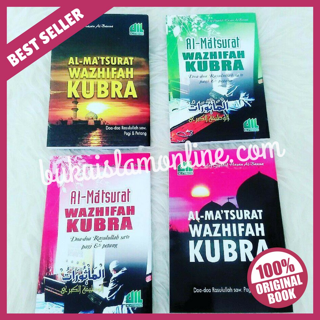 Al Ma Tsurat Kubra Dzikir Dan Doa Pagi Petang Hasan Al Bana Al Matsurat Kubro Besar Termurah Shopee Indonesia