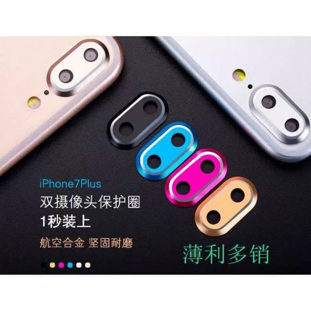 Tempered Glass Camera Iphone7 IPhone 8 Protective Metal Lens Ring