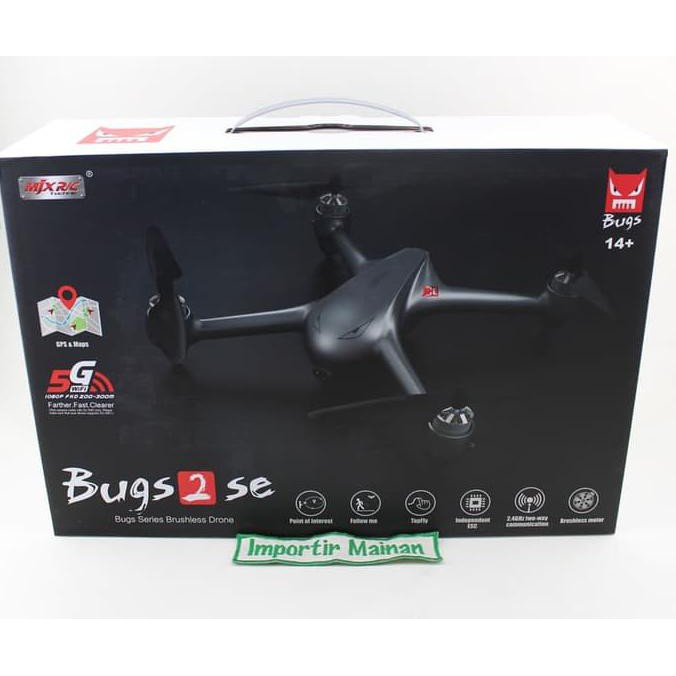 MJX Bugs 2 SE Bugs 2SE B2SE GPS drone brushles motor FPV WIFI 1080P 5G