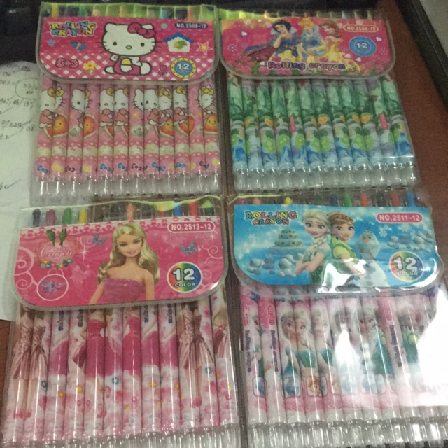 

Crayon Putar