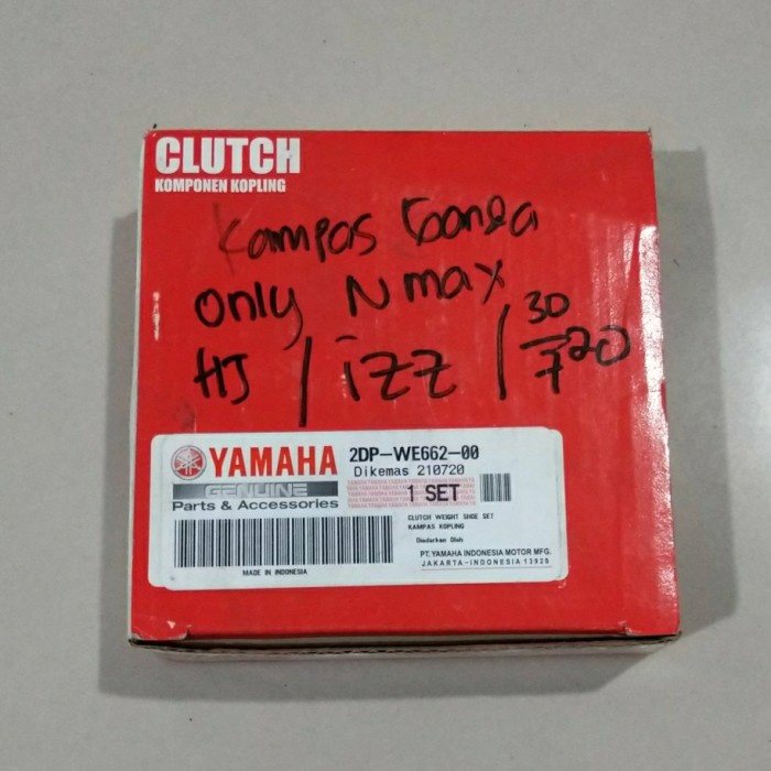 Kampas Ganda Only Nmax GENUINE
