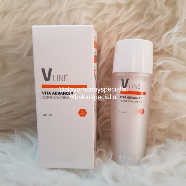 SALE !! BSKIN HDI Day Cream 40ml