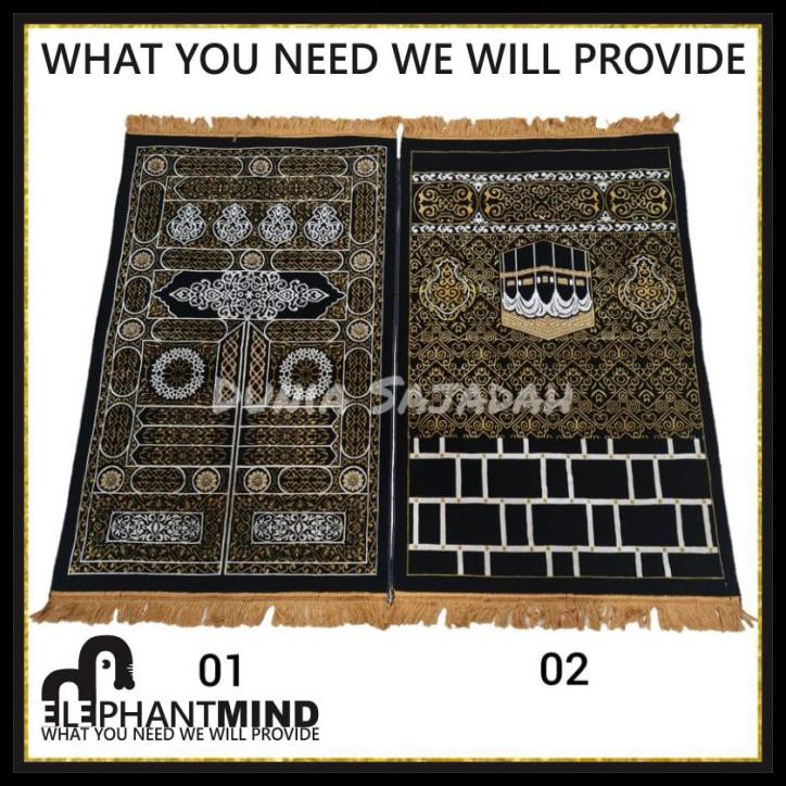 Sajadah Premium Turkey Turki Tebal Kiswa / Pintu Kabah / Hajar Aswad
