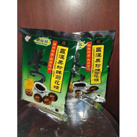 

TEN 8.8 LO HAN KUO ZHEN ZHU exp 2024 ,,