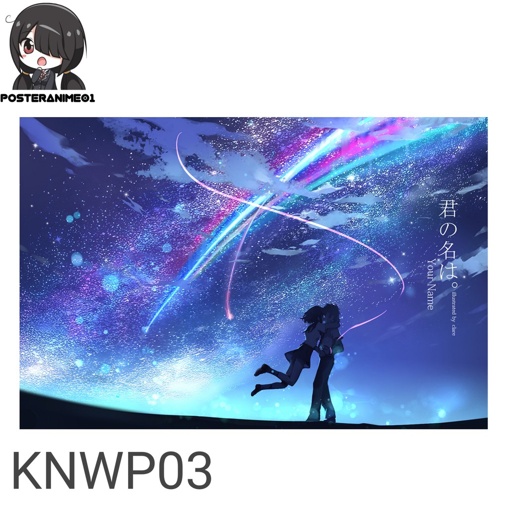 Poster Anime Kimi No Nawa #1 | Poster Kimi No Nawa-KNPW03