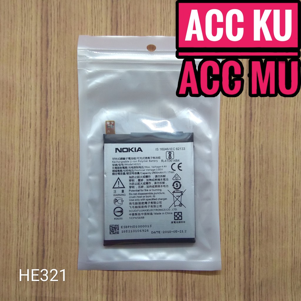 BATRE BATTERY BATERAI NOKIA 5 HE321 HE336 ORIGINAL