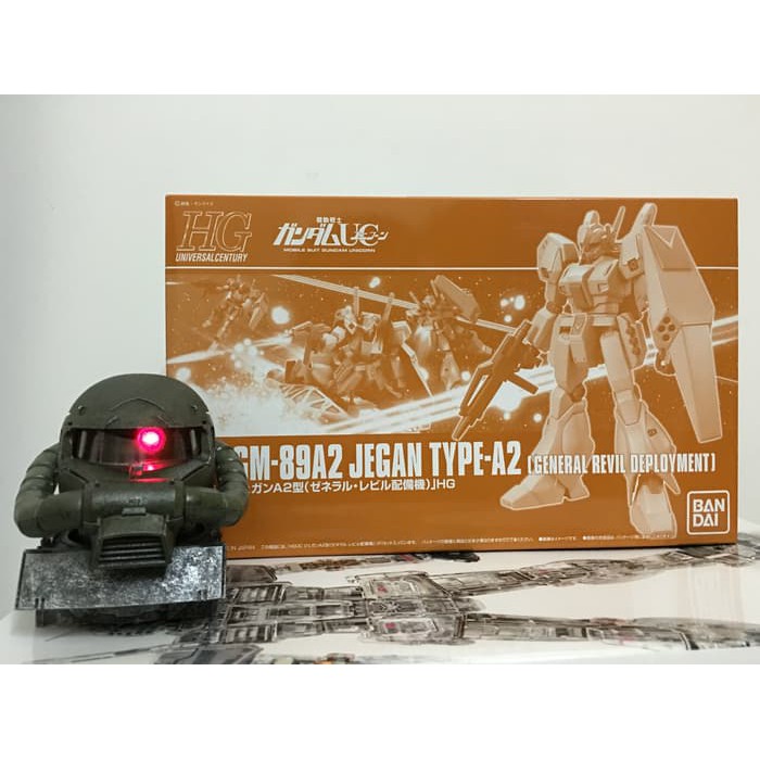 Bandai PB HG 1/144 RGM-89A2 JEGAN Type-A2[General Revil Deployment]