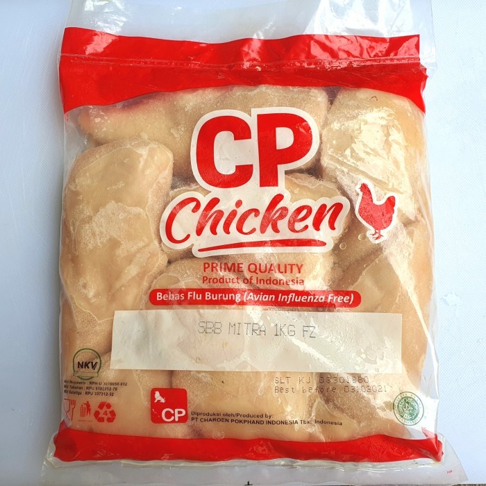 Jual Fiesta Cp Ayam Dada Fillet Sbb Tanpa Tulang Tanpa Kulit 1kg