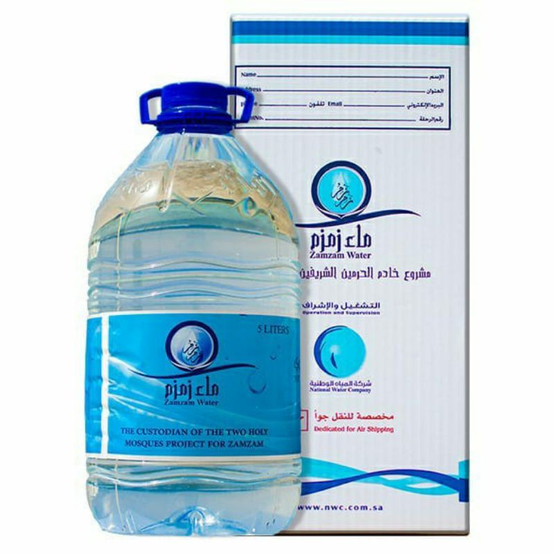 

Air zam zam 5 liter