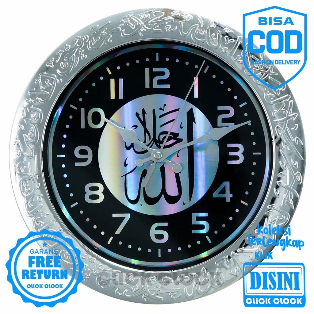 Jam Dinding Kaligrafi Unik Dekorasi Rumah Wall Clock NIKKO NK - 8308