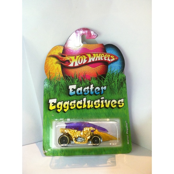 Hot Wheels. 2009 Easter Eggsclusives - Motor Psycho Popcycle. Walmart by MATTEL 2009